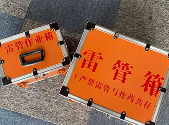 香坊雷管箱材质与规格技术规范