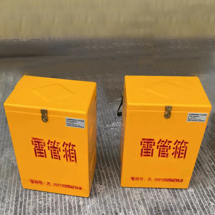 香坊玻璃钢防爆箱（爆破箱）,爆破作业现场安全防护的革新之选